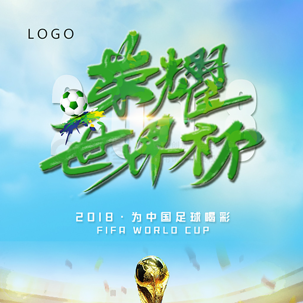 先生