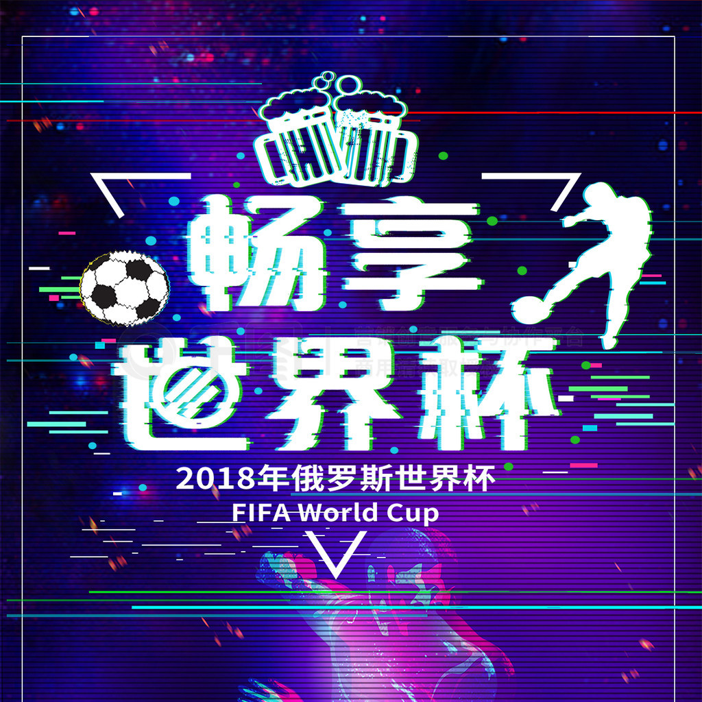 永不言弃的