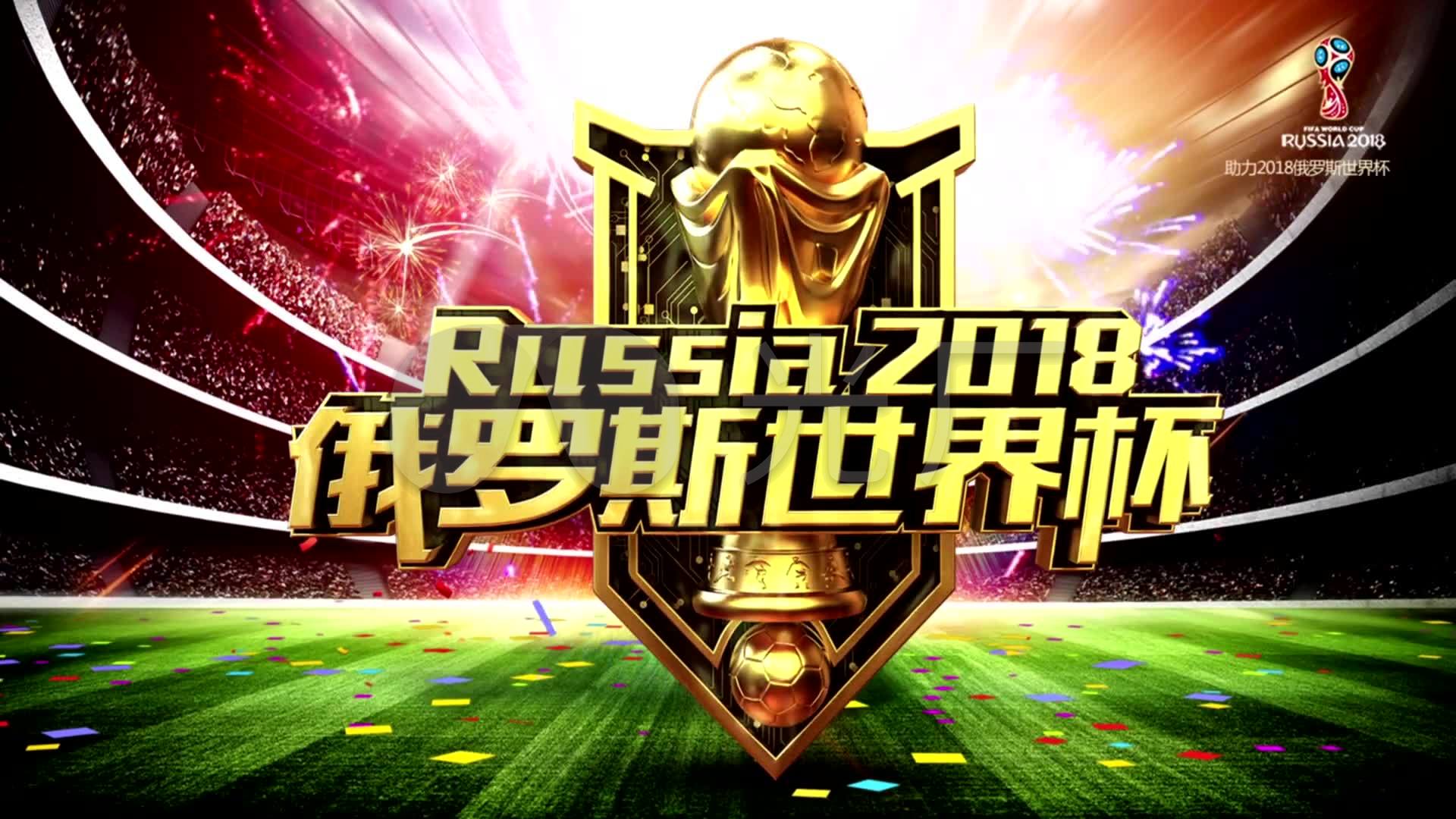 是由一群满