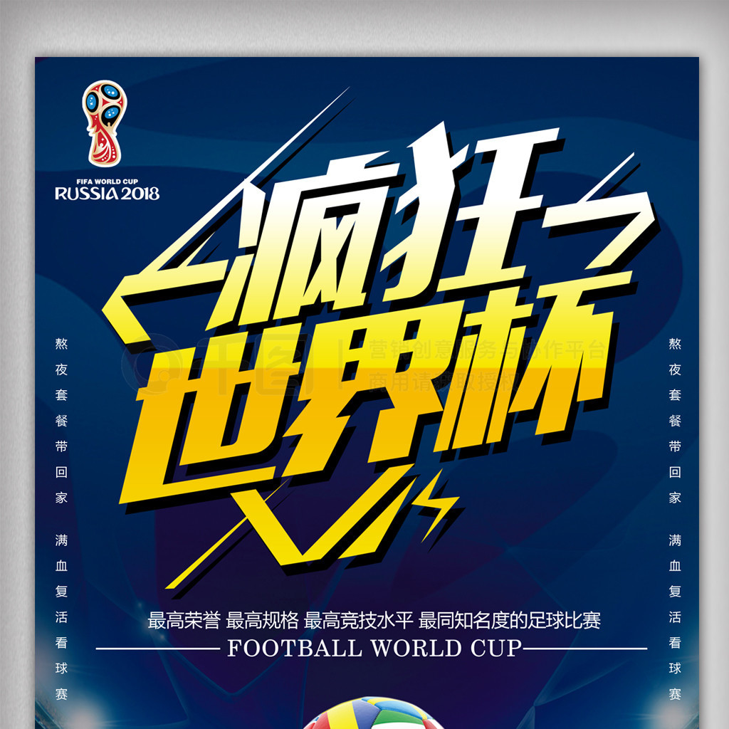 好礼不仅