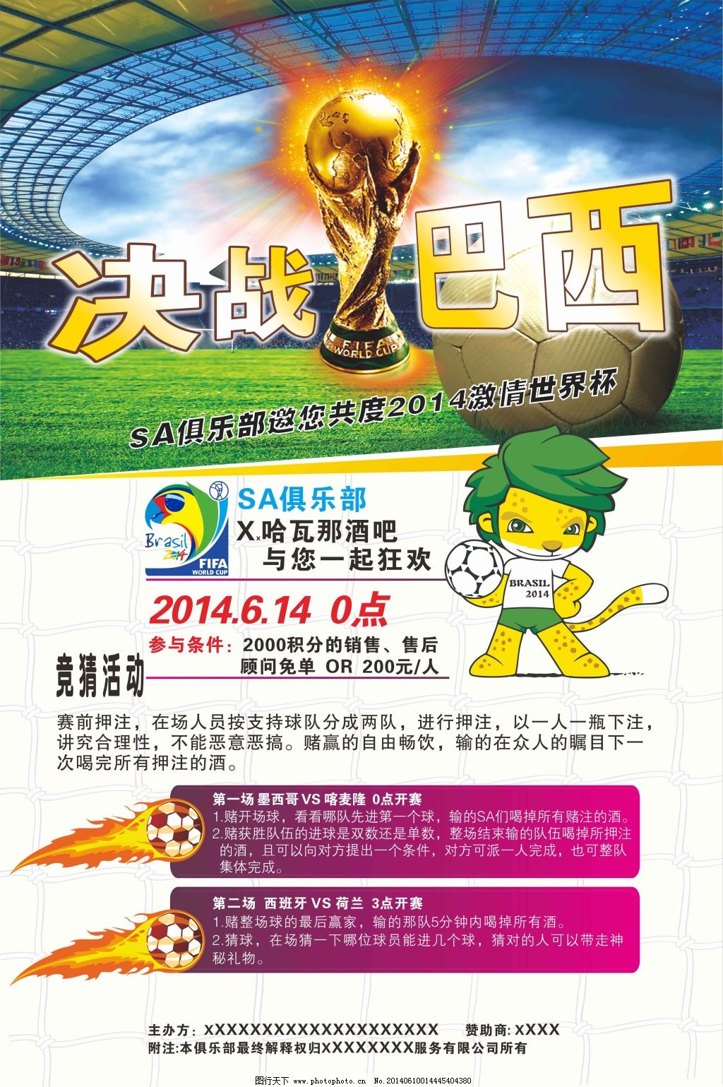 现不过对于