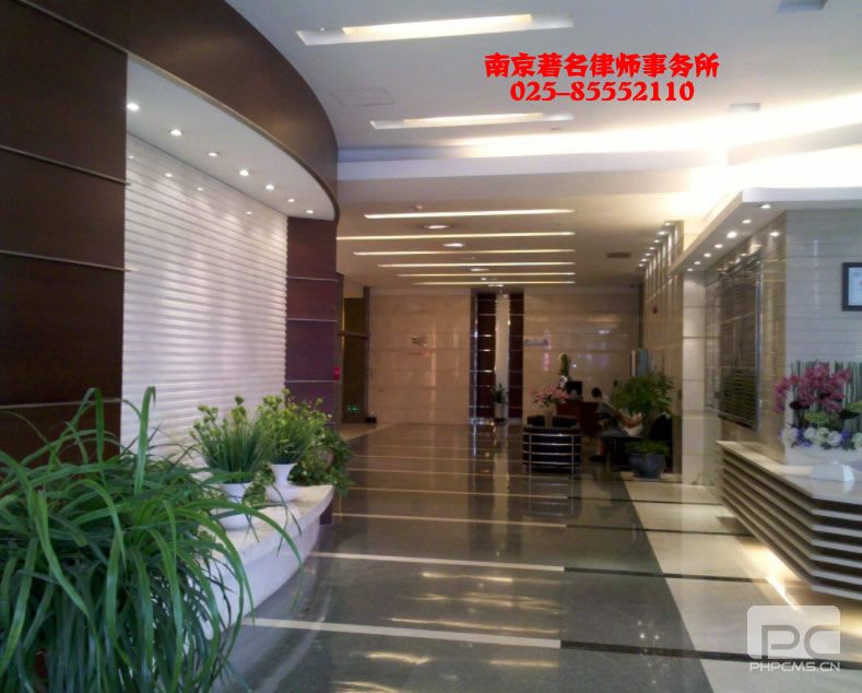 必发排名