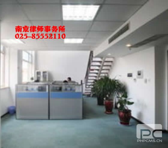 必发